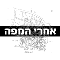 בדייה מבוססת מציאות משוערת